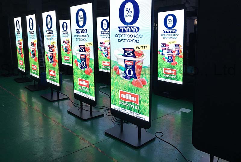 P2.5 Stand LED Display.jpg