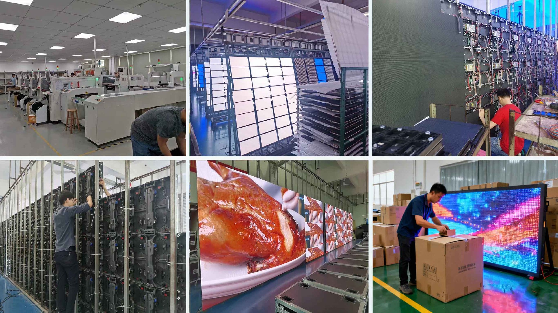 生成 LED 车间图片.jpg